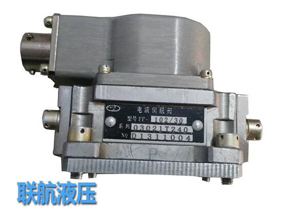 伺服閥和比例閥有什么共異點(diǎn)？