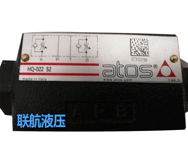 ATOS比例閥原來具有這些特點！